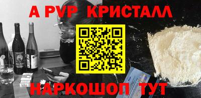 мет Новодвинск
