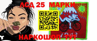альфа пвп Новозыбков