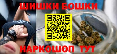 мет Новодвинск
