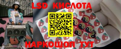 мет Новодвинск