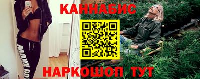 мет Новокубанск
