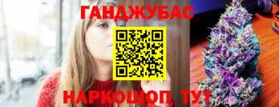 мет Новодвинск