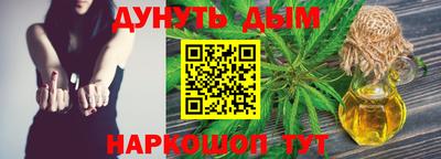 мет Новодвинск
