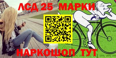 мет Новодвинск