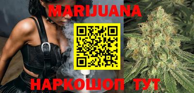 мет Новодвинск