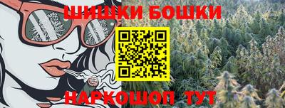 мет Новокубанск