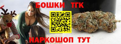 альфа пвп Новозыбков