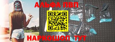 мет Новодвинск