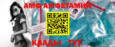 мет Новодвинск