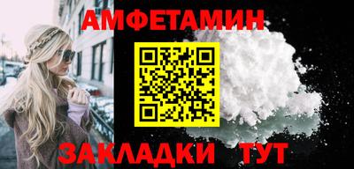 мет Новодвинск