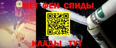 мет Новодвинск