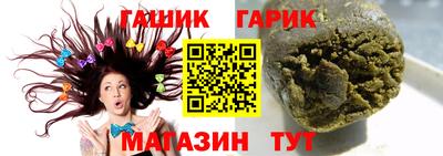 мет Новодвинск