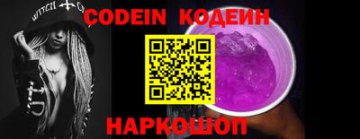 мет Новокубанск